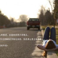 worldĵôɾĿհҳ