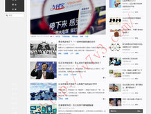澳门6合和彩生肖数字图最新开奖结果查询直播